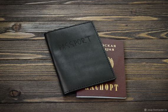 прописка в Туапсе